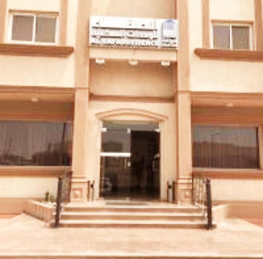 Al Safa Hotel Suites Jizan Exterior foto